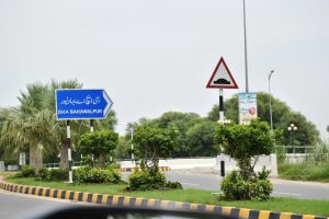 DHA Bahawalpur Best Deal