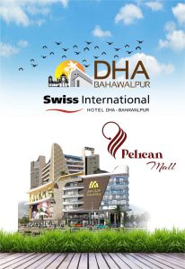 Pelican Mall DHA Bahawalpur