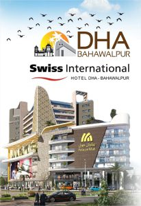 Swiss International Hotel DHA Bahawalpur
