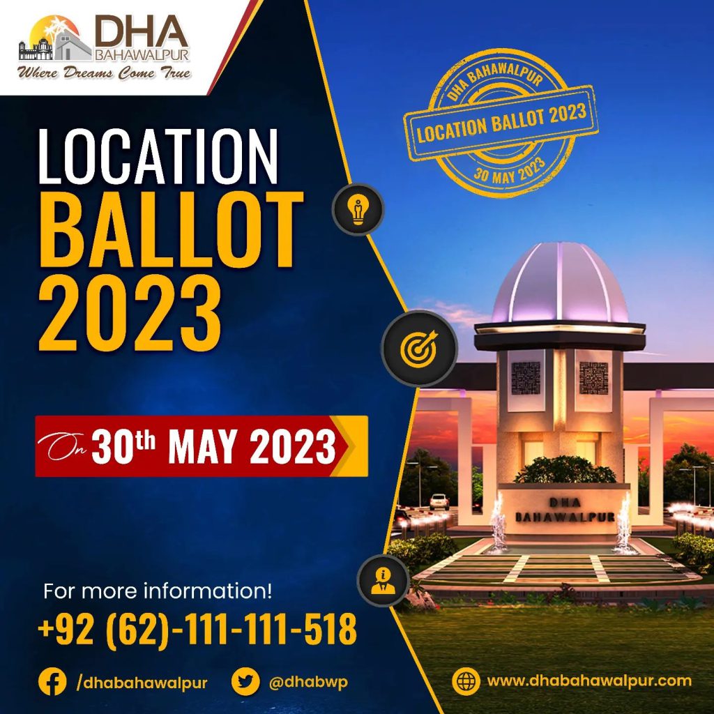 DHA Bahawalpur 2023 Location Ballot