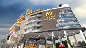 Pelican Mall DHA Bahawalpur