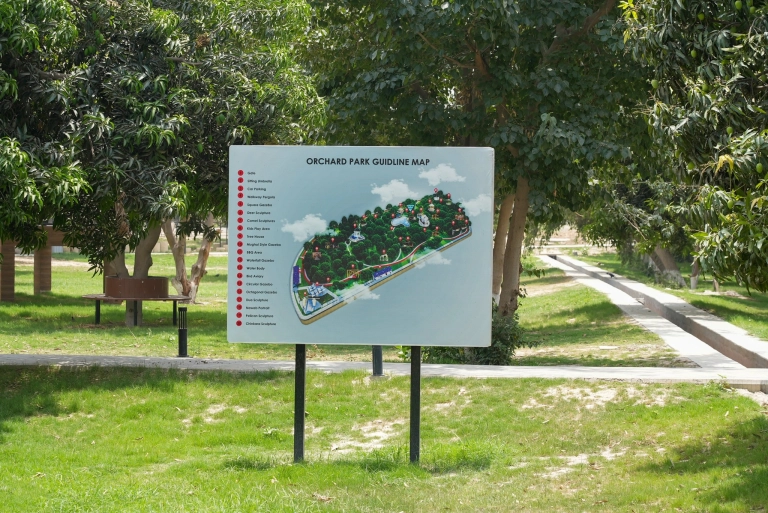 DHA Bahawalpur